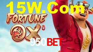 Ofertas Imperdíveis na 950Bet: Promoções e Bônus Que Valem a Pena